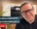 vat یا مالیات بر ارزش افزوده در کشور امارات بخش دوم
